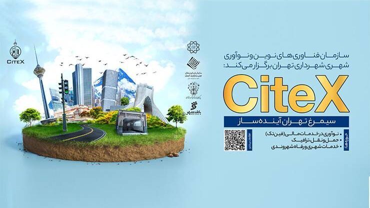 آیفون ۸ اولین گوشی آیفون با صفحه OLED‌ به بازار آمد